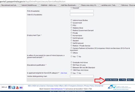 passport appointment gensan|Passport Applicants in Region XII Benefit from Online .